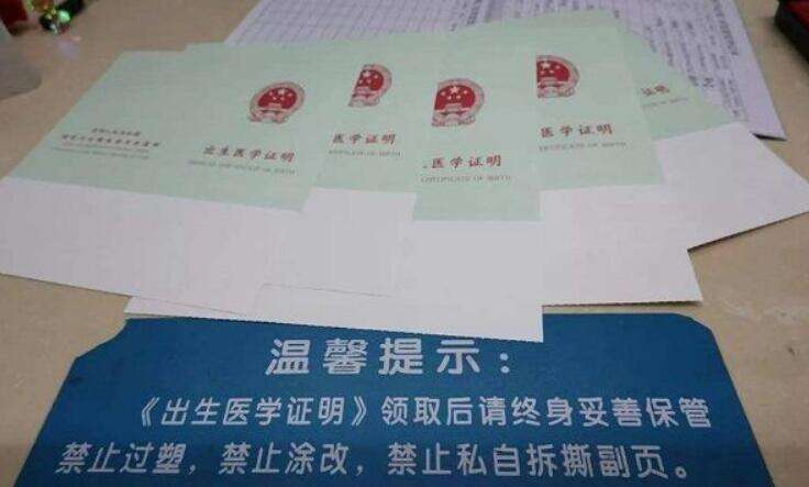 空腹血糖受损在泉州做三代需要花费多少钱？钱都花在了哪些地方