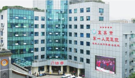 空腹血糖受损在北京做三代试管的成功率高吗？如何才能提升试管成功率