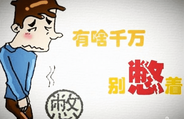 空腹血糖受损在福建做三代试管的费用贵吗？费用明细是怎么样的