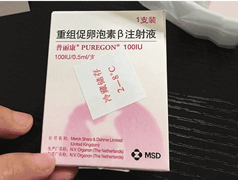 在泰国试管婴儿多少钱？