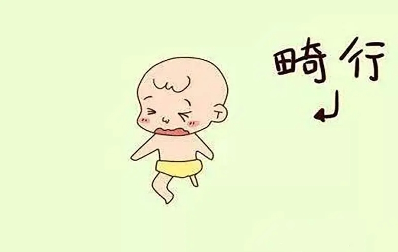 第三代试管婴儿技术，让妈妈对唐氏综合症说，