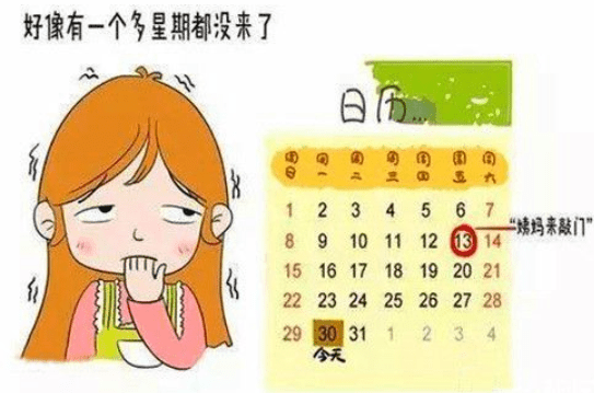 在山东做试管一般需要多少钱？哪些人适合做试管婴儿？