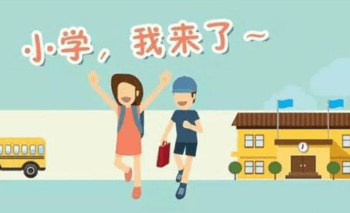 深圳有哪些医院可以做第三代试管婴儿？成功率怎么样？