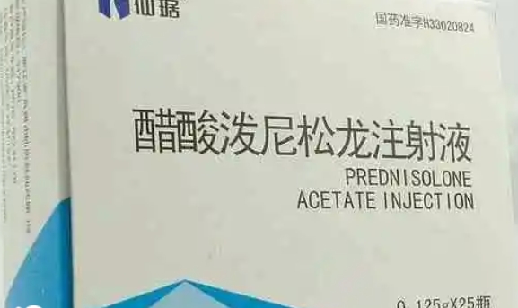 泰国LRC三代试管助孕技术介绍，附医院联系方式