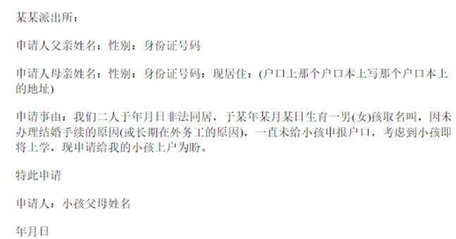 获取吉尔吉斯斯坦三代试管医院最新资讯的有效途径探讨