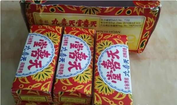 泰国三代试管费用全解析