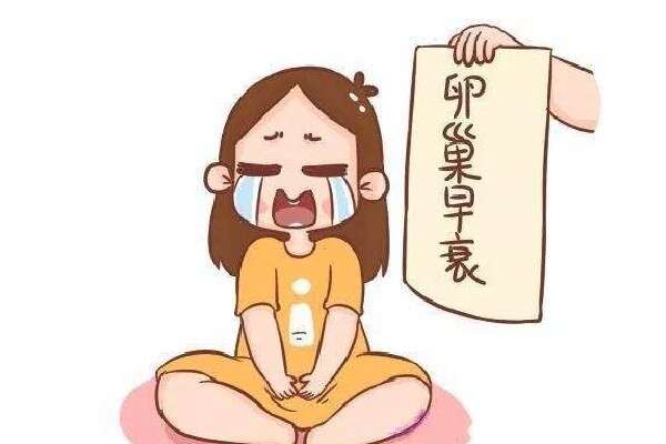 吉尔吉斯斯坦试管婴儿费用解析及与当地生活成本的深入比较