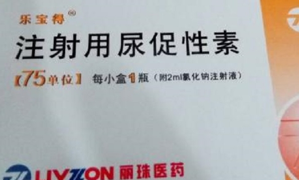 广西有哪些公立试管婴儿医院？费用情况如何？