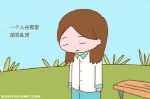 “我们不一样”！告诉你别人试管成功      是为啥