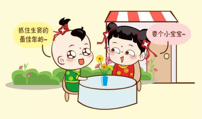 2025年无锡做试管婴儿的费用是多少？附试管婴儿费用明细一览