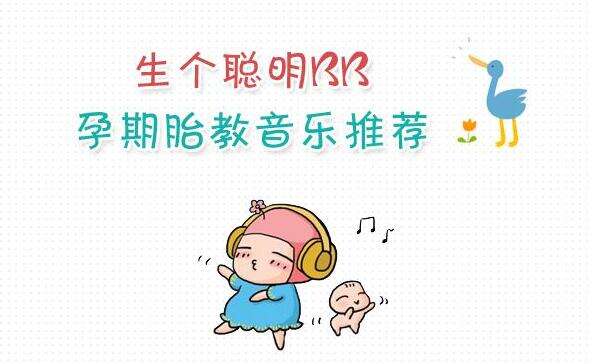 广元市单身不用结婚证做试管的医院，费用多少钱？