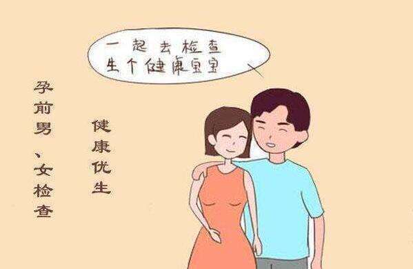 广东三代试管婴儿公立医院有哪几家？五家一览