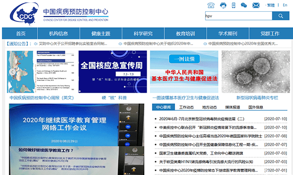 为什么试管婴儿反复失败？
