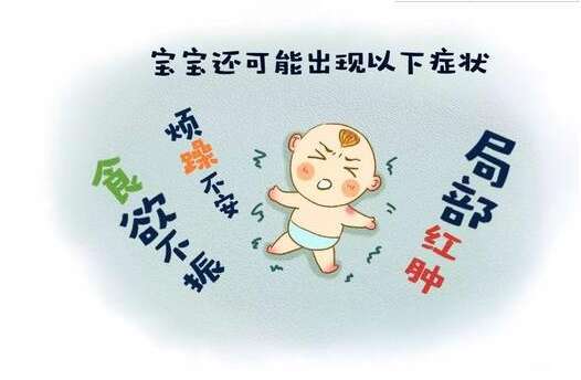 盆腔积液对怀孕有哪些影响？泰国试管婴儿成功率是多少？