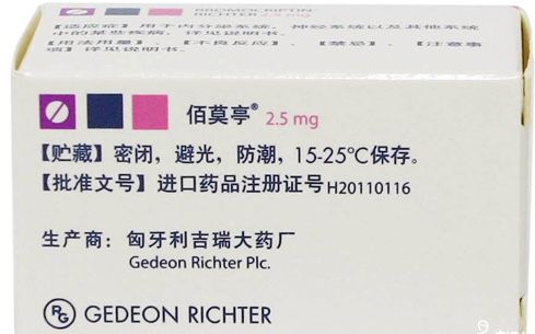 遵义市试管婴儿医院排名比较好，遵义市试管婴儿成功率医院排名