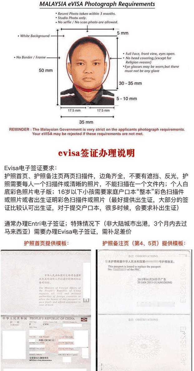 贵阳可以做试管吗？贵阳试管机构前五强盘点