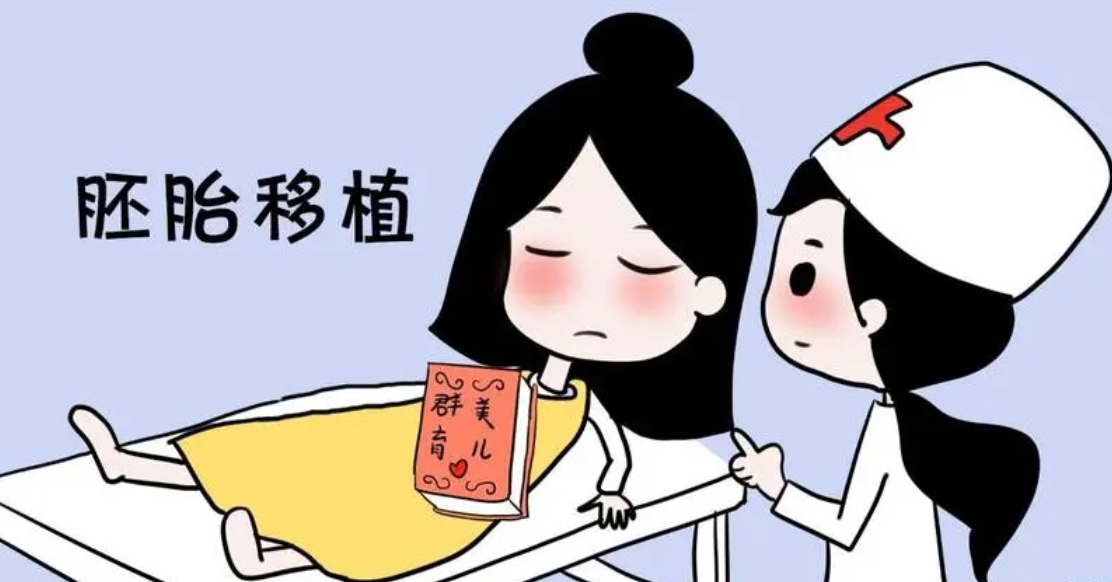 试管养囊和移植囊胚有什么风险？准备养囊的人群速收藏