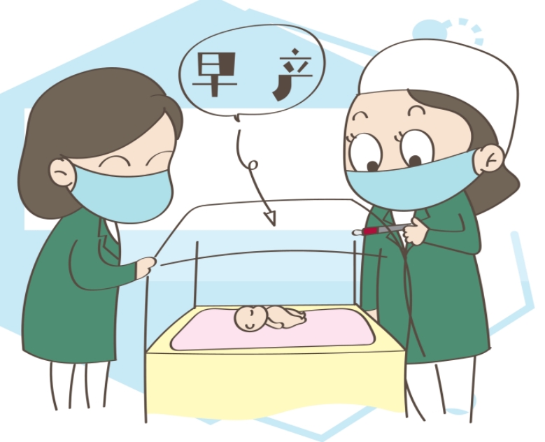 抚顺市试管婴儿医院排名比较好，抚顺市试管婴儿成功率医院排名