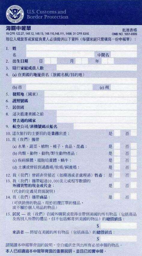 amh值0.68可以做试管移植吗？这份提高成功率的攻略快收好