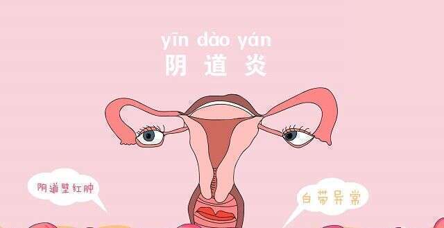 山西省试管婴儿医院排名比较好，山西省试管婴儿成功率医院排名