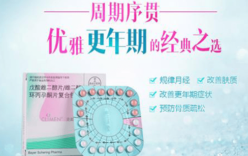 上海三代试管费用总共多少钱