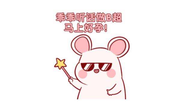 子宫平滑肌肉瘤如何区分肿瘤性质