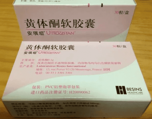 泰国生殖医院试管哪家好