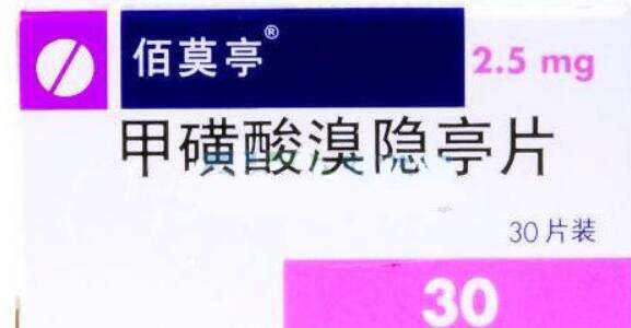 现代人不孕因素大总结