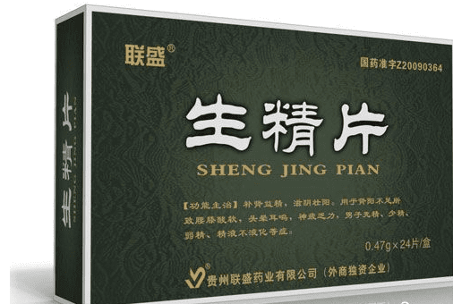 西安做三代试管哪家医院成功率高？