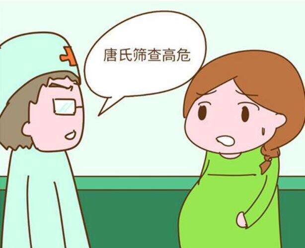 试管婴儿多少钱？费用明细有哪些？