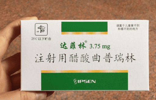 探索泰国第三代试管技术费用概览