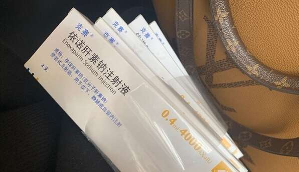 美国三代试管婴儿报价概览