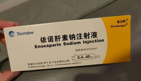 泰国单身三代试管婴儿医院排名
