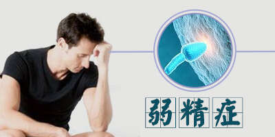 泰国经济型试管婴儿服务