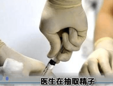 郑州三代试管婴儿费用详解，全方位了解治疗成本