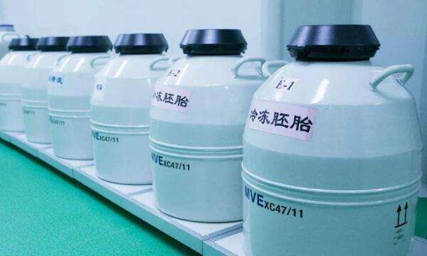 揭秘美国试管婴儿技术费用