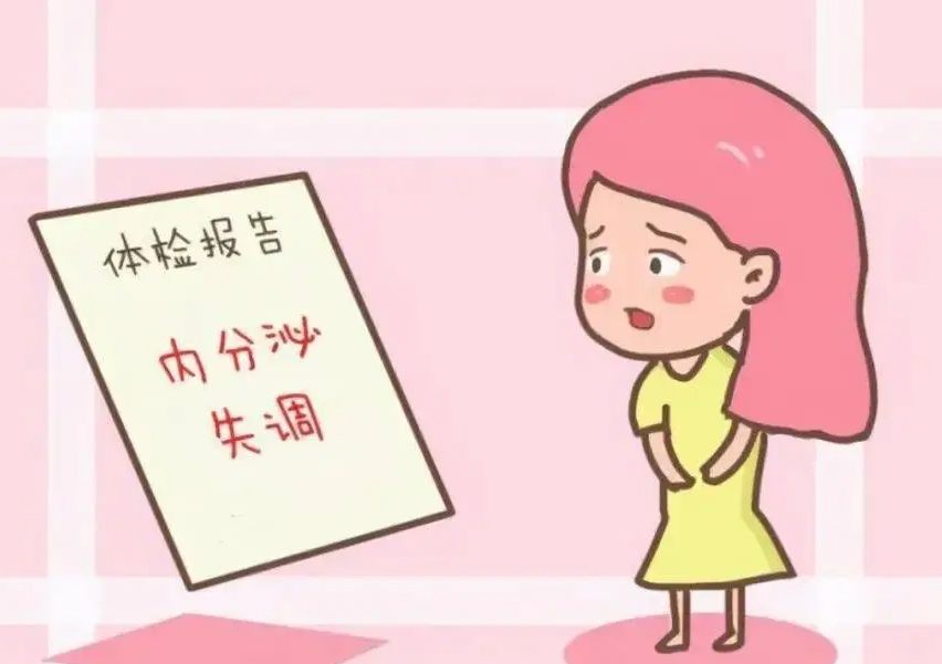 马来西亚试管婴儿可靠吗？