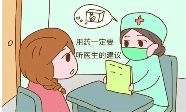 赴哈萨克斯坦试管婴儿费用解析
