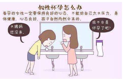 哈萨克斯坦试管婴儿费用？哈萨克斯坦试管婴儿步骤怎样？