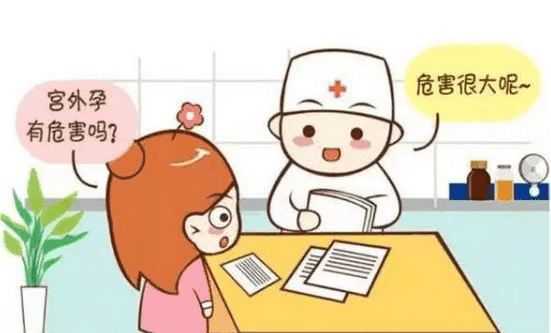 解锁美国三代试管婴儿费用全貌，从基础到高端，明明白白算清账