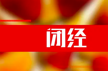 高龄做试管婴儿可行吗？这4个条件是关键
