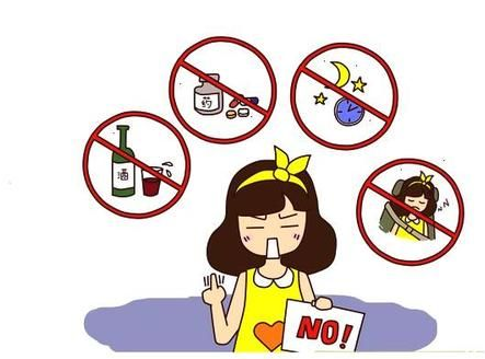 南京三代试管婴儿好的医院有哪些？医院详细资料