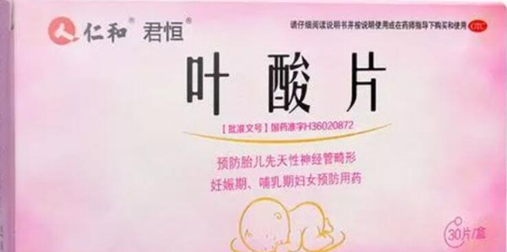 les在国外试管生的孩子回国上户口怎么办？