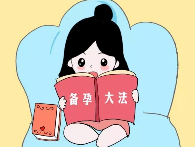 做试管婴儿胚胎移植后要注意哪些事情呢？
