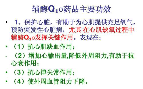 试管婴儿条件，需要的不只是费用支持